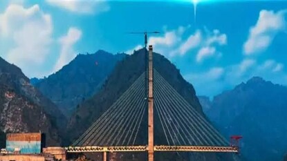 এই সেই সেতু এই সেই সেতু