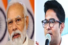 অভিষেকের কথাই উঠে এল মোদির মুখে, তৃণমূল মনে করিয়ে দিল দলের নেতার সেই কাতর কাশ্মীর-আর্জি!