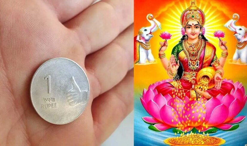 ছোট ছোট সমস্যা সবার জীবনেই আসে। কিন্তু কখনও কখনও কঠোর পরিশ্রম এবং প্রচেষ্টার পরেও একজন ব্যক্তি জীবনে সাফল্য অর্জন করতে পারেন না, যার পিছনে অনেক কারণ থাকতে পারে। এর জন্য, শাস্ত্রে অনেক প্রতিকার এবং কৌশলের কথাও বলা হয়েছে, যা করলে জীবনের বাধা দূর হতে শুরু করে এবং ব্যক্তি ক্যারিয়ারে অগ্রগতি লাভ করে। 