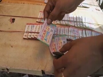 ফাইল ছবি