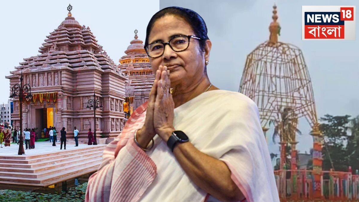 Digha Rath Digha Rath Yatra 2025 রথের দুদিন আগেই দিঘায় মুখ্যমন্ত্রী, কাঁথিতে ...