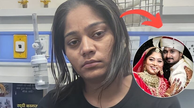 কিন্তু নিজেরই স্বামীর এমন পরিণতি করার পিছনে কী ছিল কারণ? পুলিশ সূত্রে জানা গিয়েছে সোনম রঘুবংশীকে জিজ্ঞাসাবাদের সময় যে রাজ কুশওয়াহা নামে এক যুবকের সঙ্গে তার সম্পর্ক ছিল। রাজ কুশওয়াহাও এই ষড়যন্ত্রে জড়িত। পুলিশ তাকেও গ্রেফতার করেছে।