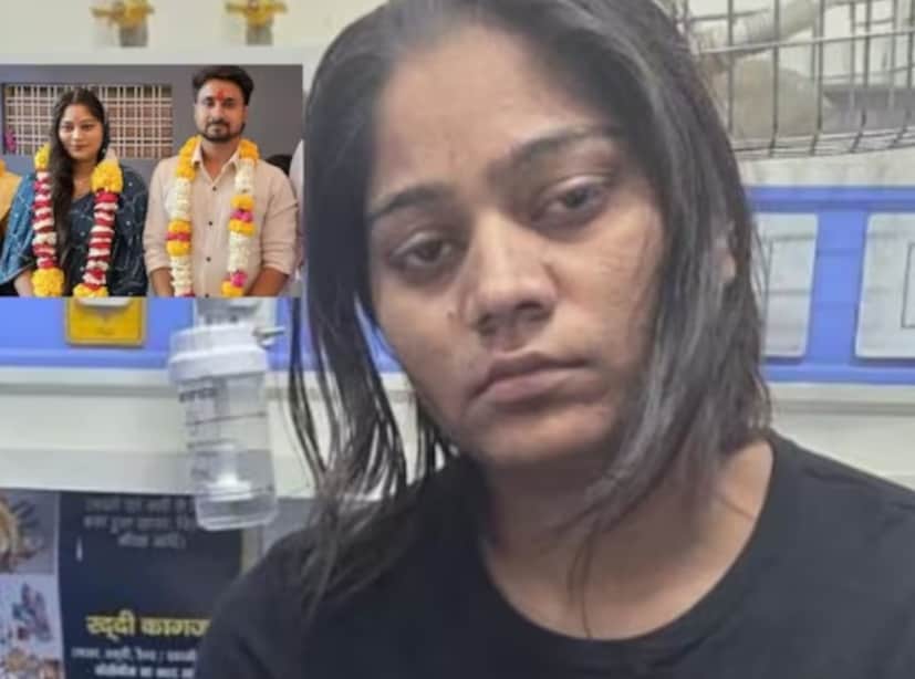 পুলিশ তদন্তে জানা গিয়েছে যে রাজ কুশওয়াহাও মধ্যপ্রদেশের বাসিন্দা। পুলিশের মতে, সে এই হত্যাকাণ্ডের মূল পরিকল্পনাকারী। সে সোনমের সঙ্গে মিলে তার স্বামী রাজা রঘুবংশীকে হত্যা করার জন্য মধ্যপ্রদেশের তিনজন লোককে ভাড়া করেছিল।