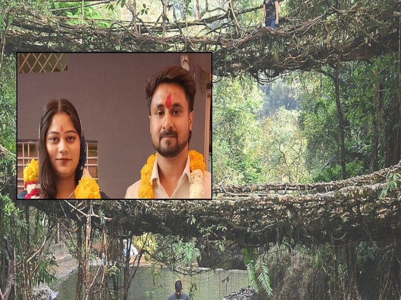 নববধূকে নিয়ে মধুচন্দ্রিমায় গিয়ে আর ফেরেননি ইনদওরের যুবক! মধ্যপ্রদেশ থেকে মেঘালয়ে ঘুরতে গিয়েছিলেন। কিন্তু দিন কয়েক ধরে তাঁদের কোনও খোঁজ ছিল না। পরিবারের লোকেরা বার বার যোগাযোগ করার চেষ্টা করেও পারেননি। গত সোমবার ওই যুবকের দেহ উদ্ধার করে মেঘালয় পুলিশ। তবে এখনও নিখোঁজ তাঁর স্ত্রী!