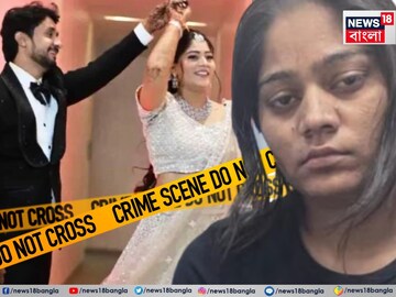 সর্বনাশ! মেঘালয়ে স্বামীকে খুন করিয়ে কোথায় গিয়েছিল সোনম? কী করেছিল জানেন?