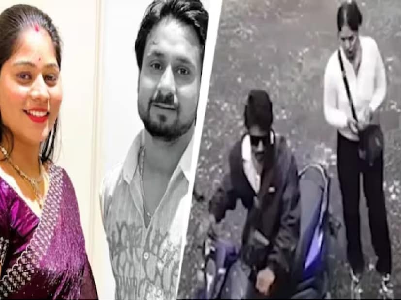 রীতিমতো পেশাদার খুনি ভাড়া করে স্বামীকে খুনের অভিযোগে উত্তরপ্রদেশ থেকে সোনম রঘুবংশীকে গ্রেফতার করেছে পুলিশ৷