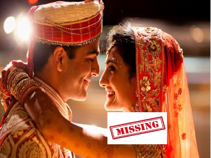 কলকাতা: সমন্ধ করে বিয়ে ঠিক হয়েছিল-আর তাই আমেরিকা গিয়েছিল ভারতীয় মেয়েটি৷ কিন্তু সেটাই কাল হল!  বিবাহের জন্য মার্কিন যুক্তরাষ্ট্রে আসার কয়েকদিন পরেই ২৪ বছর বয়সী এক ভারতীয় মহিলা নিখোঁজ হয়েছেন। এই খবর পাওয়া জানিয়েছে নিউ জার্সির কর্তৃপক্ষ৷ Photo- Representative