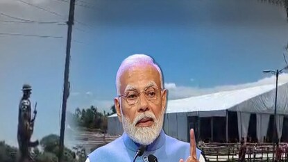 মাঠ নষ্টের অভিযোগ মাঠ নষ্টের অভিযোগ