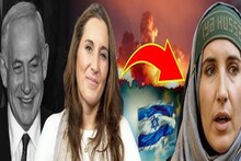 এই মহিলাকে চেনেন? মুখোশের আড়ালে একাই শেষ করে দিলেন ইরানকে! ৪ বছর ধরে যা করেছেন ইরানে...