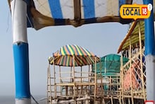 বদলে যেতে চলেছে সবার প্রিয় মৌসুনি দ্বীপ, দেখে নিন