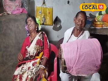 নাচনী