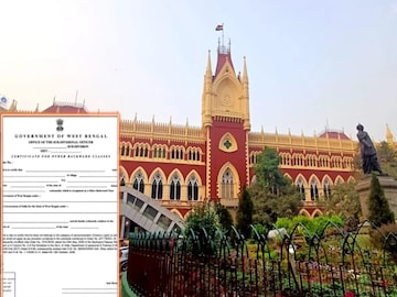 রাজ্যের OBC বিজ্ঞপ্তির উপর স্থগিতাদেশ হাই কোর্টের! ছাত্র ভর্তি, চাকরিতে নিয়োগ নিয়ে জটিলতা রাজ্যের OBC বিজ্ঞপ্তির উপর স্থগিতাদেশ হাই কোর্টের! ছাত্র ভর্তি, চাকরিতে নিয়োগ নিয়ে জটিলতা