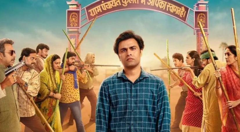 সবচেয়ে হতাশাজনক বিষয় হল, বিশেষ করে সচীব জি, বিকাশ, প্রহ্লাদ এবং প্রধান জি-র মধ্যে যে বন্ধুত্ব এবং চরিত্রের বন্ধন ছিল, তা এই সিজিনে কোনও ভাবে ফুটে উঠবে না। তাদের রসায়ন, যা একসময় গল্পের মূল আকর্ষণ ছিল, তা অনুপস্থিত। মাঝপথে প্রহ্লাদ এবং বিকাশকে কেন্দ্র করে একটি সংক্ষিপ্ত আবেগঘন সাব-প্লট রয়েছে, কিন্তু এটি জোরপূর্বক এবং গল্পের স্বাভাবিক ছন্দের সঙ্গে সামঞ্জস্যপূর্ণ বলে মনে হয় না।