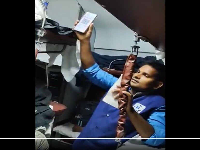 তবে এই ভিডিওটি সোশ্যাল মিডিয়ায় ভাইরাল হতেই আইআরসিটিসি তাঁর দাবির জবাব দিয়েছে, কেন তাঁকে চাকরিচ্যুত করা হল তাও জিজ্ঞাসা করেছে আইআরসিটিসি। সম্পর্কে বেশ কিছু মন্তব্য করছেন। ভাইরাল ভিডিওটির জবাবে আইআরসিটিসি তাঁকে পাল্টা প্রশ্ন করে, 