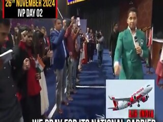 এই পাদ্রি কি সত্যিই আগাম জানতেন এয়ার ইন্ডিয়ার ভয়াবহ দুর্ঘটনার কথা? হার্শ গোয়েঙ্কার শেয়ার করা ভিডিও ঘিরে তোলপাড় সোশ্যাল মিডিয়া! 