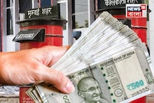 পোস্ট অফিসের PPF-এ বছরে ৫০ হাজার টাকা রাখলে ম্যাচিউরিটিতে কত পাবেন ?