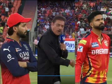 রবি শাস্ত্রী ভুল বললেন Photo Courtesy- X Account/ Video Grab 