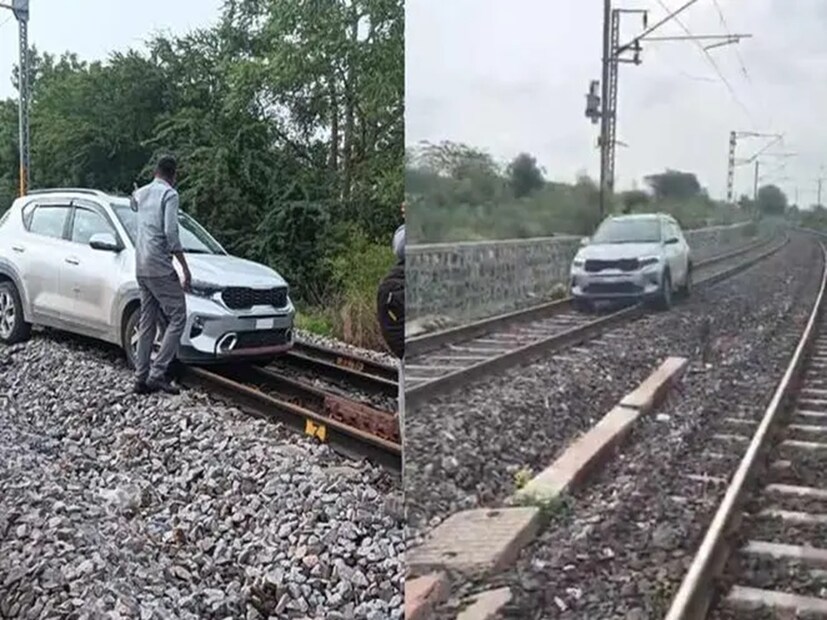 রেলওয়ে কর্মীরা কিছু দূর পর্যন্ত মহিলাকে তাড়া করেন, যতক্ষণ না তিনি গাড়িটি রেলপথ থেকে সরিয়ে নিকটবর্তী গাছে ধাক্কা মেরে থামান।