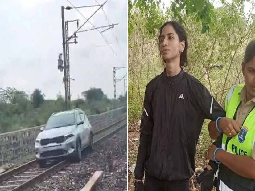 প্রাথমিক তদন্তে জানা গিয়েছে, মহিলা একটি বহুজাতিক কোম্পানিতে কাজ করতেন। তিনি উত্তর প্রদেশের বাসিন্দা। তার ড্রাইভিং লাইসেন্স এবং PAN কার্ড গাড়ি থেকে উদ্ধার করা হয়েছে। তবে, পুলিশ খতিয়ে দেখছে, মহিলা আত্মহত্যার চেষ্টা করছিলেন কিনা। এই ঘটনার কারণে, বেঙ্গালুরু এবং হায়দরাবাদের মধ্যে ট্রেন পরিষেবা সাময়িকভাবে স্থগিত করা হয়।
