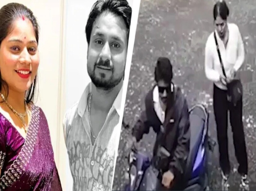 গত ১১ মে সোনমের সঙ্গে বিয়ে হয় মধ্যপ্রদেশের ইনদওরের বাসিন্দা রাজা রঘুবংশীর৷ সোনম নিজেও ইনদওরের বাসিন্দা৷ ২০ মে হনিমুনে মেঘালয়ে যান তাঁরা৷ ২৩ মে নিজের প্রেমিকের সঙ্গে ষড়যন্ত্র করে তিন জন ভাড়াটে খুনির সাহায্যে রাজাকে খুন করেন তাঁর স্ত্রী সোনম৷ ঘটনাস্থলে সোনম নিজেও উপস্থিত ছিল৷ গত ২ জুন পূর্ব খাসি পাহাড়ের ওয়েই সাওডং জলপ্রপাতের সংলগ্ন একটি খাদ থেকে রাজার পচাগলা দেহ উদ্ধার করে পুলিশ৷ তার পরেও নিখোঁজ ছিল রাজার স্ত্রী সোনম৷ গত ৭ জুন উত্তর প্রদেশের গাজিপুর থেকে সোনমকে গ্রেফতার করে পুলিশ৷ এর পরেই এই চাঞ্চল্যকর হত্যাকাণ্ডের ঘটনা সামনে আসে৷