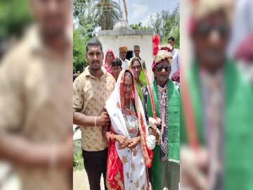 Viral News: বরের বয়স ৯৫, কনের বয়স ৯০! ৭০ বছর ‘লিভ ইনের’ পর চারহাত এক দম্পতির! রাজস্থানের ঘটনায় অবাক নেট দুনিয়া Viral News: বরের বয়স ৯৫, কনের বয়স ৯০! ৭০ বছর ‘লিভ ইনের’ পর চারহাত এক দম্পতির! রাজস্থানের ঘটনায় অবাক নেট দুনিয়া