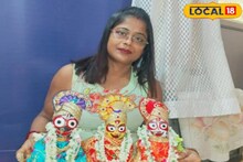 পাথর-কাঠে নয়, জগন্নাথ-বলরাম-শুভদ্রার মূর্তি তৈরি হল আলুর উপর, পুরো কৃতিত্ব এই গৃহবধূর