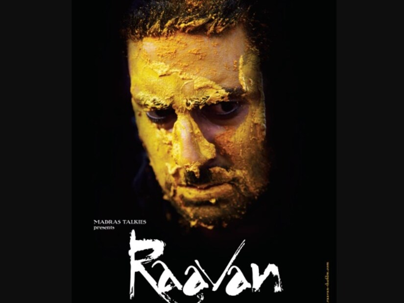 বর্তমানে এই বাড়িতে বলিউড ও টলিউডের একাধিক সিনেমার শুটিং হয়। তবু রাবণ সিনেমার স্মৃতি যেন সবচেয়ে উজ্জ্বল। অনেকেই মনে করেন, সঠিক উদ্যোগ নিলে সাহেব কুঠিকে ঘিরে গড়ে উঠতে পারে পর্যটন কেন্দ্র।