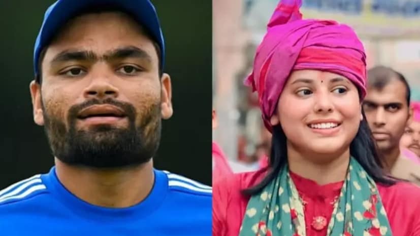 এমন পরিস্থিতিতে, রিঙ্কু সিং এবং প্রিয়া সরোজ দেশের প্রথম দম্পতি হতে চলেছেন। প্রিয়া সরোজ এবং রিঙ্কু সিংয়ের বাগদান তাদের সমর্থকদের মধ্যে উত্তেজনা তৈরি করেছে। কিছু সোশ্যাল মিডিয়া পোস্টে এটিকে সামাজিক ন্যায়বিচার এবং অন্তর্ভুক্তির দিকে একটি পদক্ষেপ হিসাবে দেখা হয়েছিল। এই দম্পতি, যদি বিবাহে পৌঁছায়, তাহলে ক্রিকেট এবং রাজনীতির মধ্যে একটি নতুন প্রতীক হয়ে উঠতে পারে।