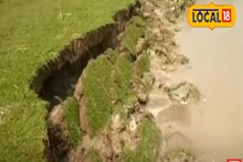 বিঘার পর বিঘা জমি গ্রাস করছে খরস্রোতা জলঢাকা, সমস্যায় এলাকার কৃষকরা ! Watch Video