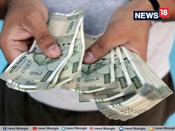 টাকা জমানো সমস্যা তো বটেই, তবে ৪০-৩০-২০-১০ রুল মেনে চললে টাকা দিন দিন কেবল বেড়েই চলবে !