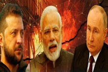 ভাবছেন দূরের যুদ্ধ, আমার কী!কিন্তু রাশিয়া-ইউক্রেন যুদ্ধ ভারতের উপর কতটা প্রভাব ফেলবে জানেন