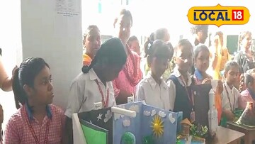 স্কুলের