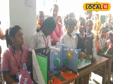 স্কুলের