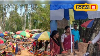 দ্বিতীয় সোনাঝুড়ি