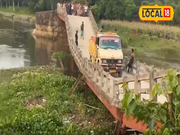 নদীর