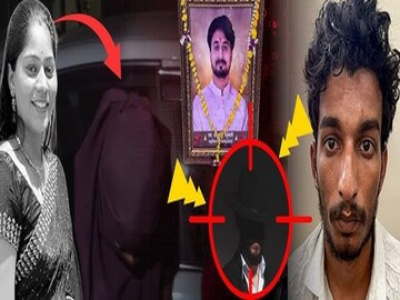 টুয়েলভ ফেল, আর্থিক সঙ্গতিও তেমন নয়! তবু রাজের প্রেমে কেন পড়েছিলেন সোনম?এত নৃশংস কেন হলেন? টুয়েলভ ফেল, আর্থিক সঙ্গতিও তেমন নয়! তবু রাজের প্রেমে কেন পড়েছিলেন সোনম?এত নৃশংস কেন হলেন?