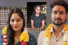 সোনম ঠিক কবে থেকে তলে তলে পরকীয়া শুরু করলেন...রাজনীতির ময়দানেও তোলপাড়, নেতারা কী বললেন?