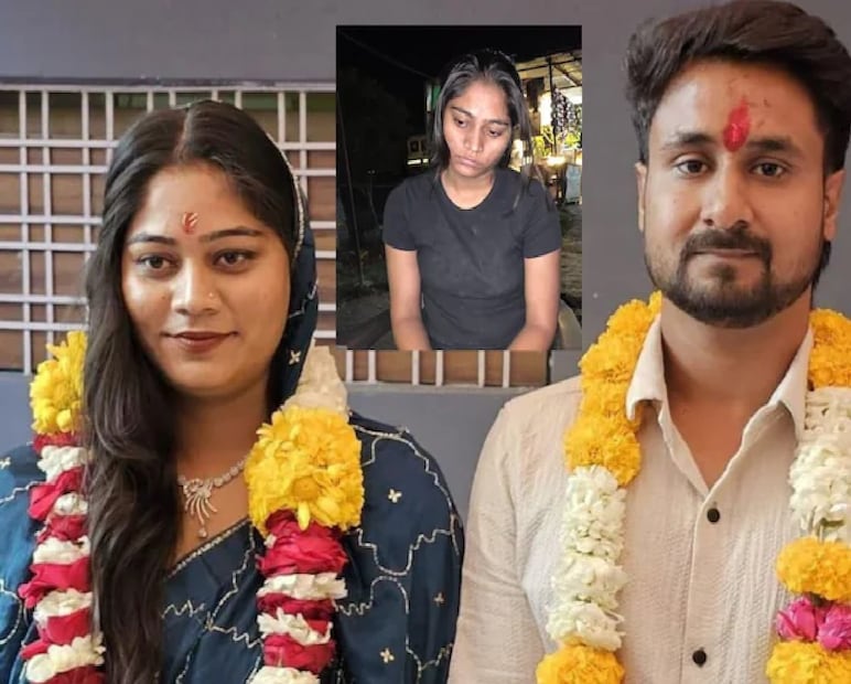 'তুমি ওখানে কেন গিয়েছ' রাজার মা প্রশ্ন করেছিলেন সোনমকে। ফোনে সোনমের উপোসের কথাও তুলে ধরেন উমাদেবী এবং জিজ্ঞাসা করেন যে সোনম এখনও উপবাস করছে কিনা? উত্তরে সোনম বলে সে উপোস রেখেছেন এবং যাত্রাপথে খাবেন না। উমা আবার মায়ের মতোই পুত্রবধূকে উপোসের সময় খাওয়া যায় এমন কিছু খাবার খাওয়ার পরামর্শ দেন। জবাবে সোনম বলেন যে তারা ট্রেকিং করছেন এবং জঙ্গলের পথে সেভাবে কিছু খাওয়ার সুযোগ পাবেন না।