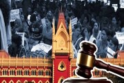 চাকরি বিক্রি SSC-তে! কর্মশিক্ষা ও শারীরশিক্ষা নিয়োগ নিয়ে সিবিআই চার্জশিটে চাঞ্চল্যকর তথ্য