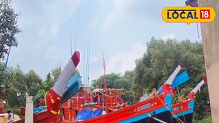 মাছ ধরার ট্রলার মাছ ধরার ট্রলার