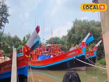 Fishing Boat License Controversy: কলকাতায় বসে বোট লাইসেন্স নিয়ে সুন্দরবনে ভাড়া কাটানোর দিন শেষ! এবার পুরো নিয়মই বদলে দিল সরকার Fishing Boat License Controversy: কলকাতায় বসে বোট লাইসেন্স নিয়ে সুন্দরবনে ভাড়া কাটানোর দিন শেষ! এবার পুরো নিয়মই বদলে দিল সরকার
