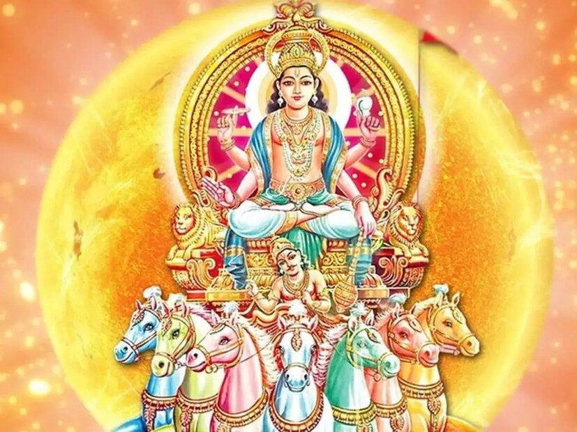 শাস্ত্রে সূর্য দেবতার একটি বিশেষ স্থান রয়েছে। সূর্য কর্কট রাশিতে প্রবেশ করলে কিছু রাশির জাতক জাতিকারা উপকৃত হবেন। আসুন উজ্জয়িনীর আচার্য আনন্দ ভরদ্বাজের কাছ থেকে জেনে নিই সূর্য কর্কট রাশিতে প্রবেশ করলে কোন রাশির জাতকরা শুভ ফল পাবেন।