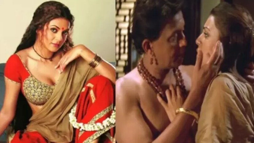 এবং যে ছবিটির জন্য তিনি এই ধরণের চরিত্রে অভিনয় করার ঝুঁকি নিয়েছিলেন তাও ব্যর্থ হয়েছিল।