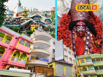 রথযাত্রায় তারাপীঠে পুজো দিতে যাবেন ভাবছেন? হোটেল ভাড়া নিয়ে বিশাল আপডেট, না জানলেই মিস