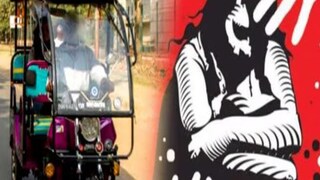 প্রতীকী ছবি