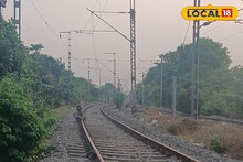 Indian Railways: সকাল থেকেই এই লাইনে বাতিল একাধিক ট্রেন, দেখে নিয়ে কাজে বেরোন