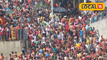 ত্রিবেণী