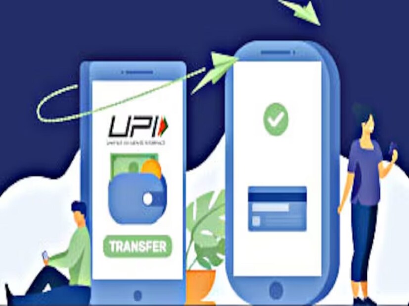 মে মাসে UPI লেনদেনে রেকর্ড -UPI বর্তমানে দেশের সবচেয়ে বেশি ব্যবহৃত পেমেন্ট লেনদেন প্ল্যাটফর্ম, যা ন্যাশনাল পেমেন্ট কর্পোরেশন অফ ইন্ডিয়া দ্বারা পরিচালিত হয়। মে মাসে, UPI ১৮.৬৮ বিলিয়ন লেনদেন প্রসেস করেছে। আর্থিক দিক থেকে, এই লেনদেনের পরিমাণ ২৫.১৪ লাখ কোটি টাকা, যা এপ্রিল মাসে ২৩.৯৫ লাখ কোটি টাকা ছিল। এটি বিগত বছরের একই মাসে ১৪.০৩ বিলিয়ন লেনদেনের তুলনায় ৩৩ শতাংশ বৃদ্ধি পেয়েছে। ভবিষ্যতে যে এই হার আরও বাড়বে, বলাই বাহুল্য!