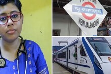 'ট্রেনে কোনও ডাক্তার আছেন?' বন্দে ভারতের C9 কোচে আচমকা অসুস্থ প্যাসেঞ্জার, মুহূর্তে যা ঘটল