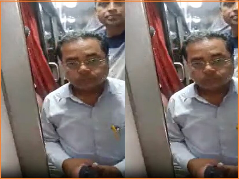 জিআরপি কড়াভাবে জিজ্ঞাসাবাদ করতে শুরু করতেই আসতে আসতে সব প্রকাশ্যে এসে পরে। জানা যায় মোটেই রেলের আধিকারিক নয় এই ব্যক্তি। জেরায় শেষমেশ নিজের আসল নাম বলে দেয় ওই ব্যক্তি। জানা যায় তাঁর নাম দুর্গাকান্ত চৌধুরী। বাবার নাম ইন্দুকান্ত চৌধুরী। অভিযুক্ত ব্যক্তি মধুবানীর নোহান বাধিয়াম গ্রামের বাসিন্দা।
